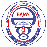 Ведущее учреждение высшего медицинского образования в Республики Беларусь, имеющее заслуженный международный авторитет и признание.